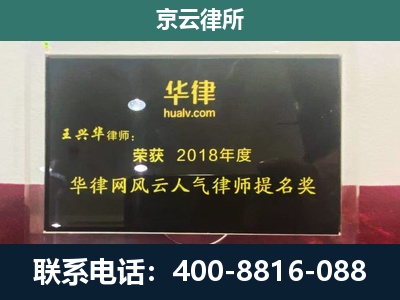 山西大同经济开发-企业展示图