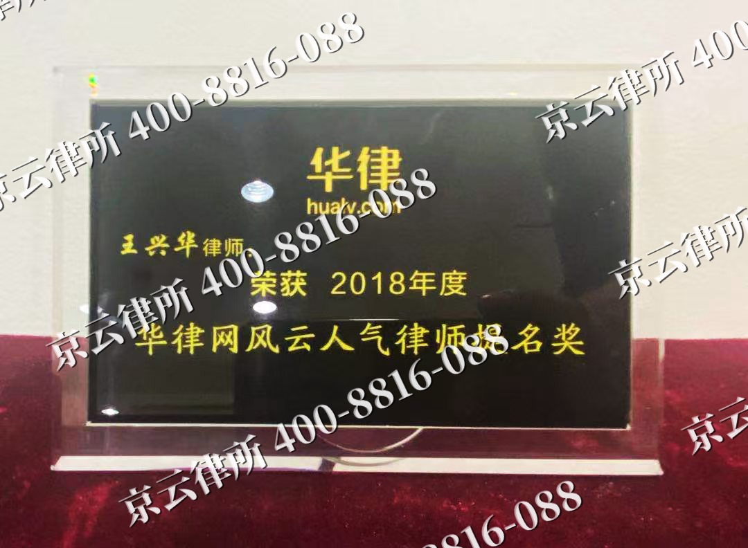 山西大同经济开发-企业展示图